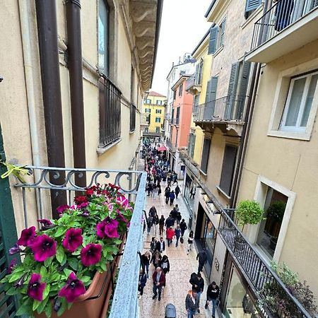 Imperial Home Mazzini Centro Verona 1 外观 照片